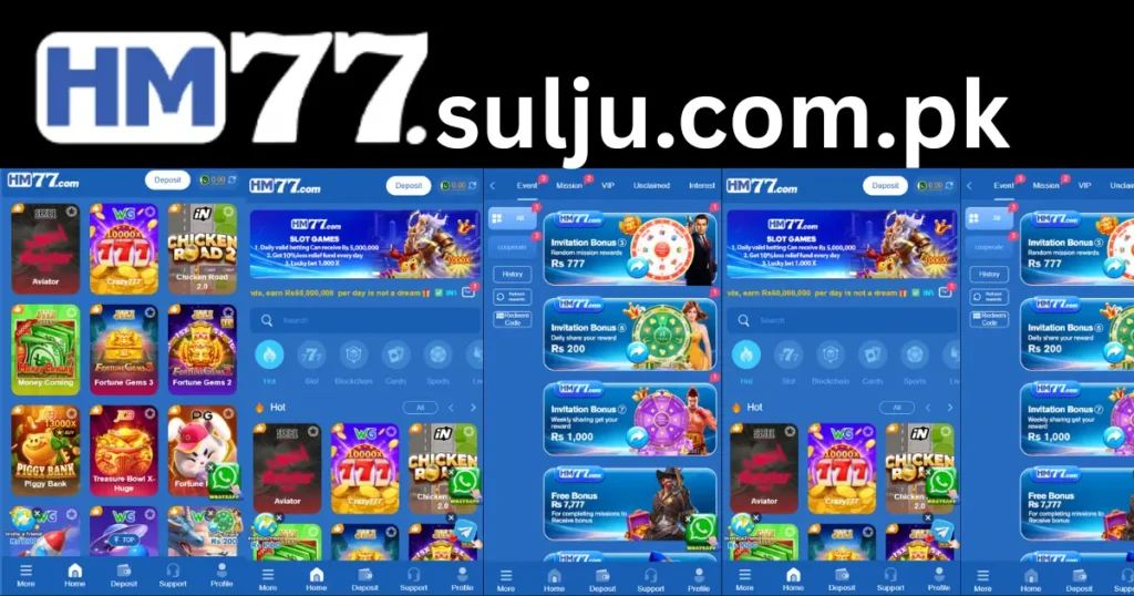 hm77 game home page image