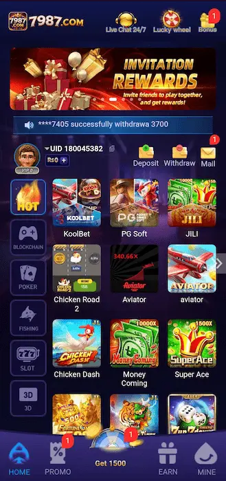 7987 game