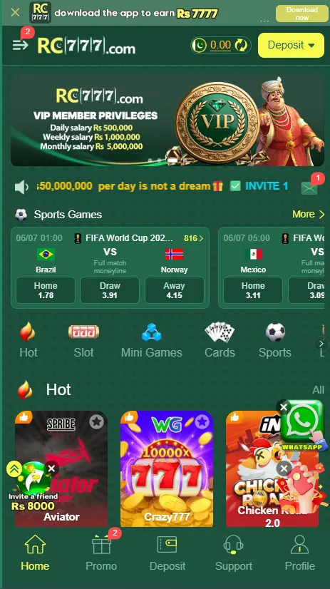 rc777 game